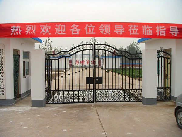 厂區(qū)展示 (4)